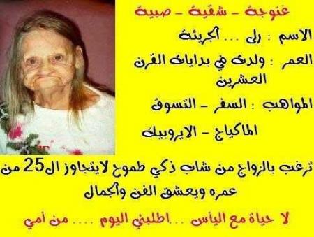 wwwooooooooowww