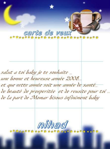 merci